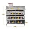 Chicken Cage Net for Raising Chickens